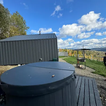 Monemi スラブスク