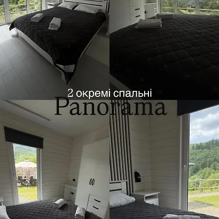 別荘 Monemi スラブスク